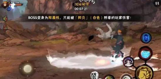 演《神雕侠侣》尹志平都没让他火，谁知钟楚曦新剧演渣男让他火了