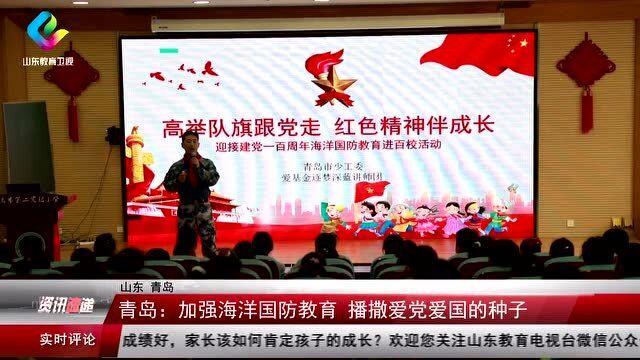 太原市新媒体协会:免去范炜会长职务,其因涉嫌犯罪已被批捕
