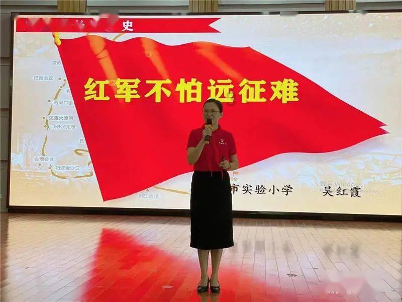 家长对老师的感谢语游戏画面