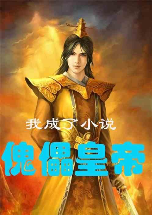 康冬与王步余任南华丰元量化选股混合基金经理助理